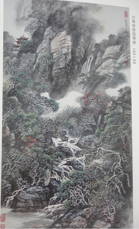 刘华旺作品