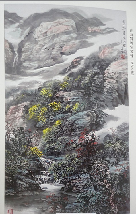 刘华旺作品