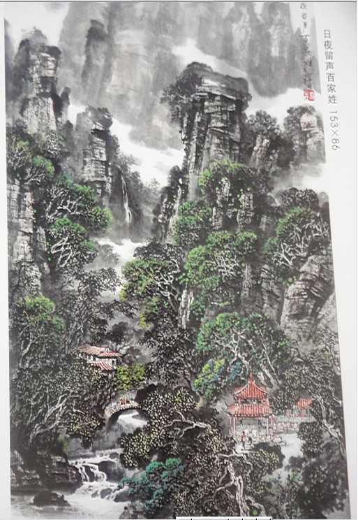刘华旺作品