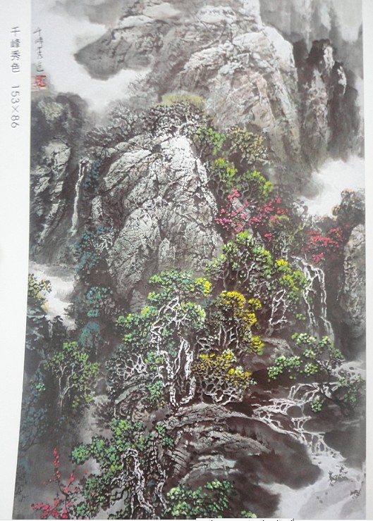 刘华旺作品