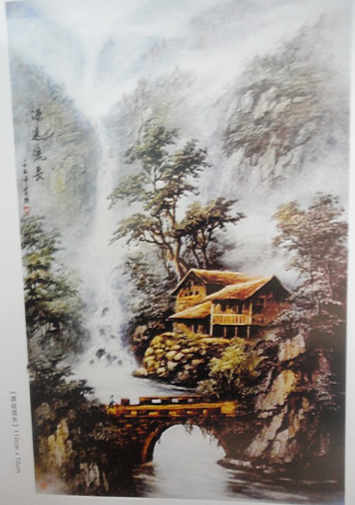 于守俊作品