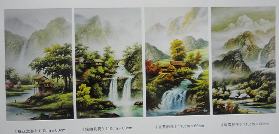 于守俊作品