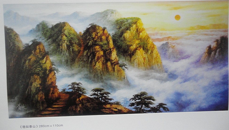 于守俊作品