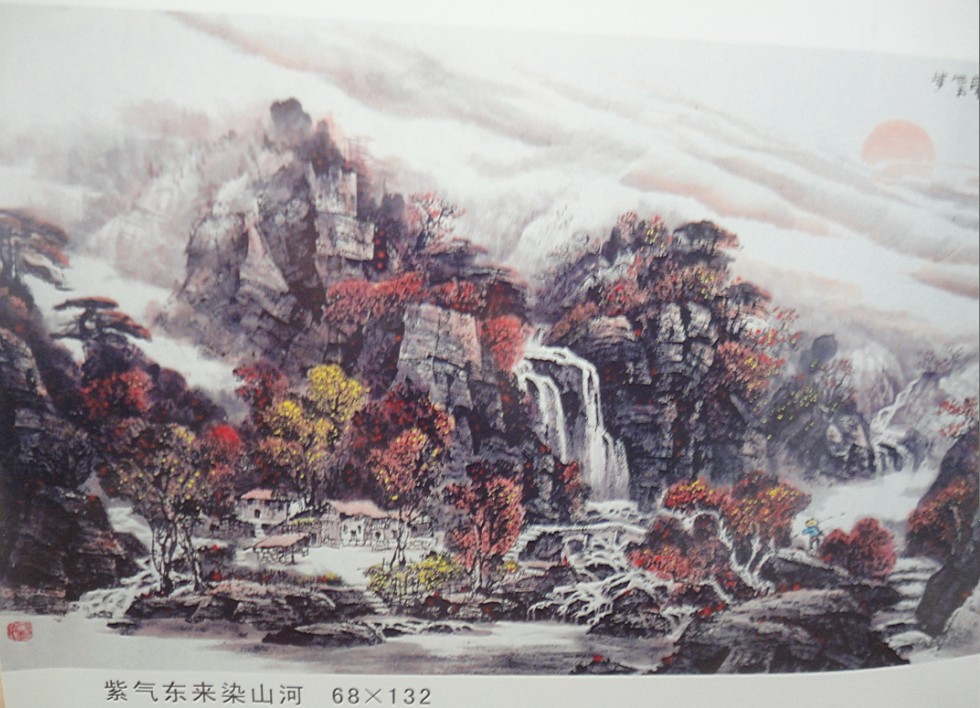 刘华旺作品