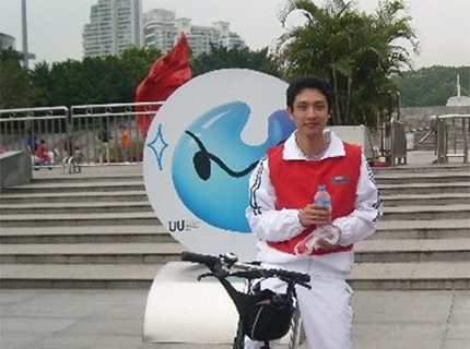 江细波