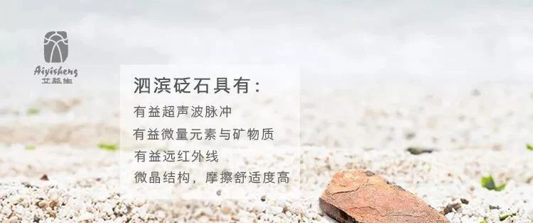 深圳市春三月健康管理有限公司